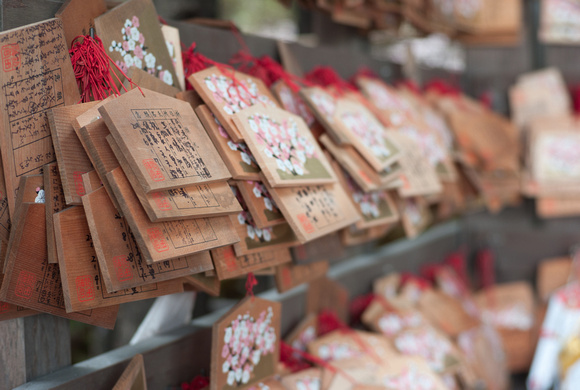 "Ema" - prayers and wishes at Japanese shrines